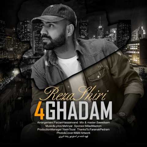 Reza Shiri 4 Ghadam